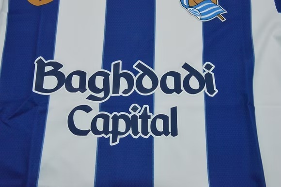REAL SOCIEDAD SAD 2026_2027 _ JERSEY PREMIUM