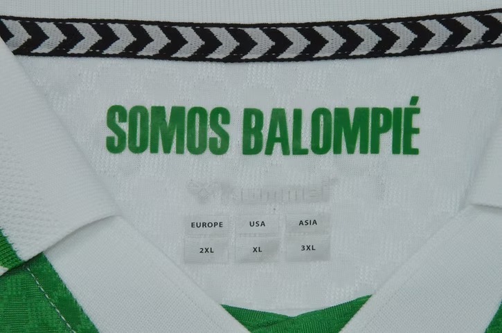 REAL BETIS 2026/2027