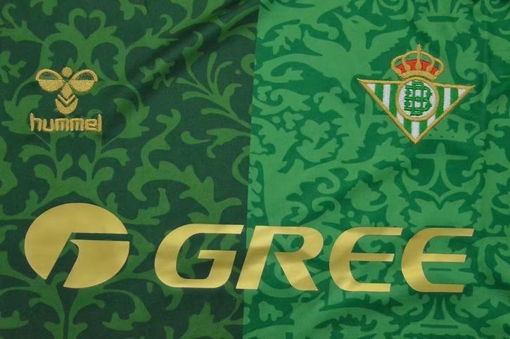 REAL BETIS 2026/2027