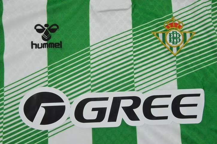 REAL BETIS 2026/2027