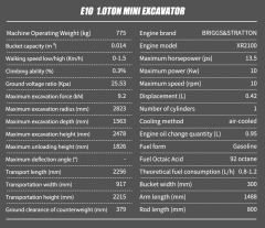 E10-JX