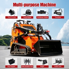 SKID-STEER LOADER-DS-S1500PRO,MY SHOP,SKID-STEER LOADER-DS-S1500PRO