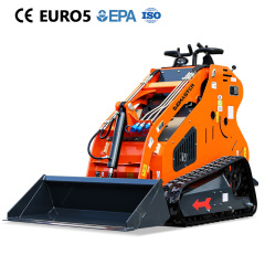 Skid-Steer Loader-Ds-S1600Pro,DIGMASTER (Shandong Digmaster Machinery) makes CE & EPA-certified mini excavators, skid steers, mowers and forklifts. 19+ yrs experience. Get a quote.,SKID-STEER LOADER-DS-S1600PRO | DIGMASTER