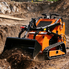 Skid Steer Loader-Ds-S1500Pro,DIGMASTER (Shandong Digmaster Machinery) makes CE & EPA-certified mini excavators, skid steers, mowers and forklifts. 19+ yrs experience. Get a quote.,SKID-STEER LOADER-DS-S1500PRO | DIGMASTER