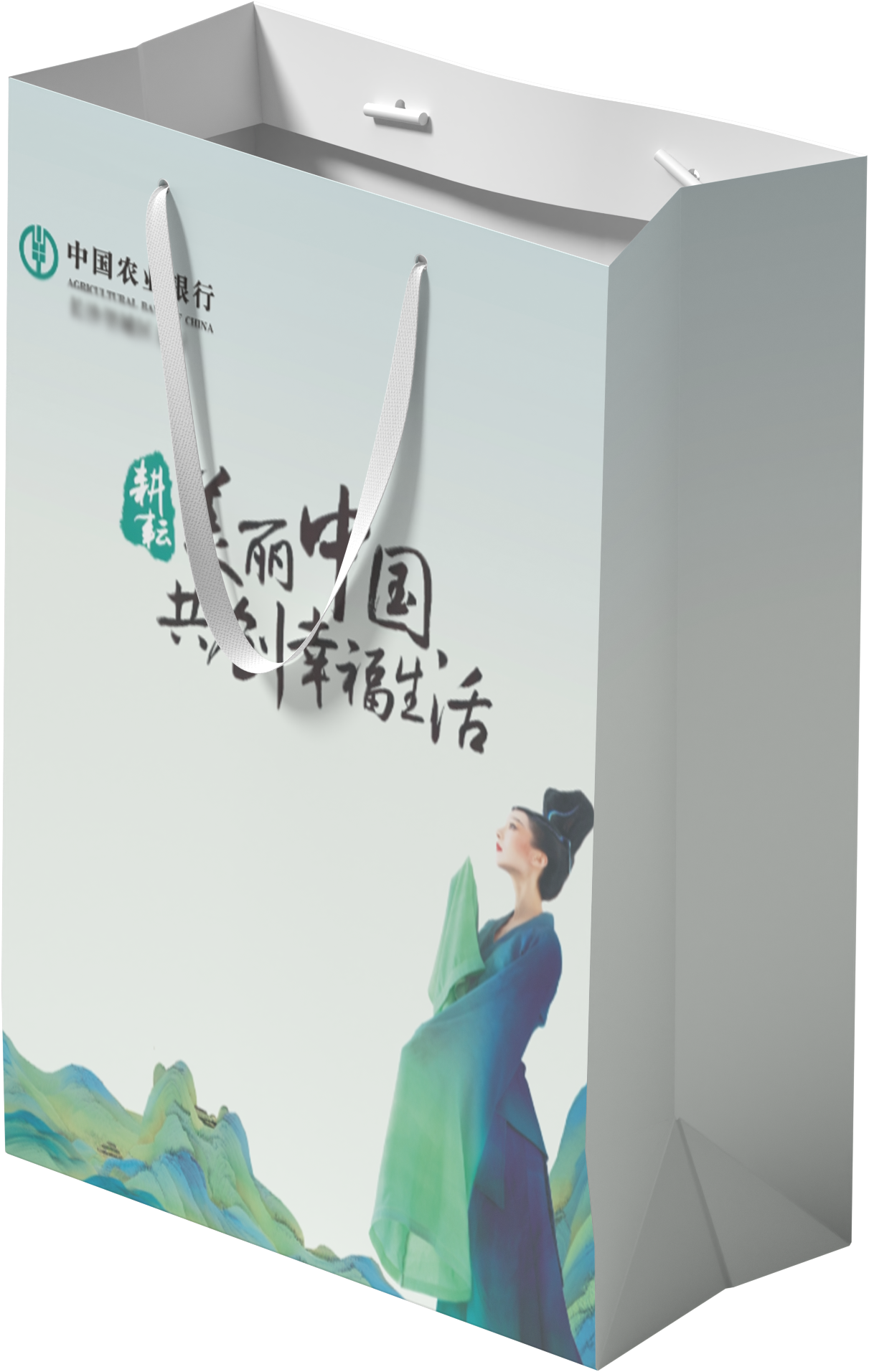 Gift Paper Bag,Henan JinXin Trading Co.,Ltd.,Gift Paper Bag