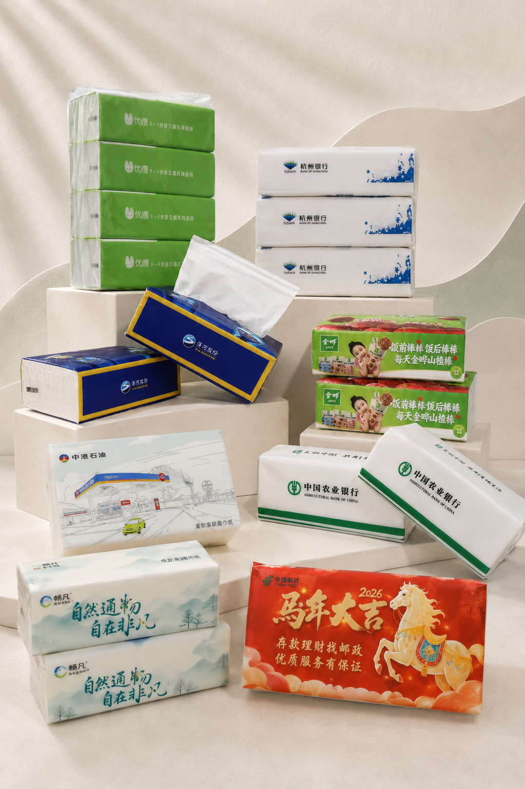 Soft Pack Facial Tissue,Henan JinXin Trading Co.,Ltd.,Soft Pack Facial Tissue