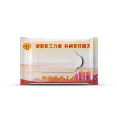 Cleaning Wipes,Henan JinXin Trading Co.,Ltd.,Cleaning Wipes