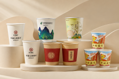 Single Wall Paper Cup,Henan JinXin Trading Co.,Ltd.,Single Wall Paper Cup