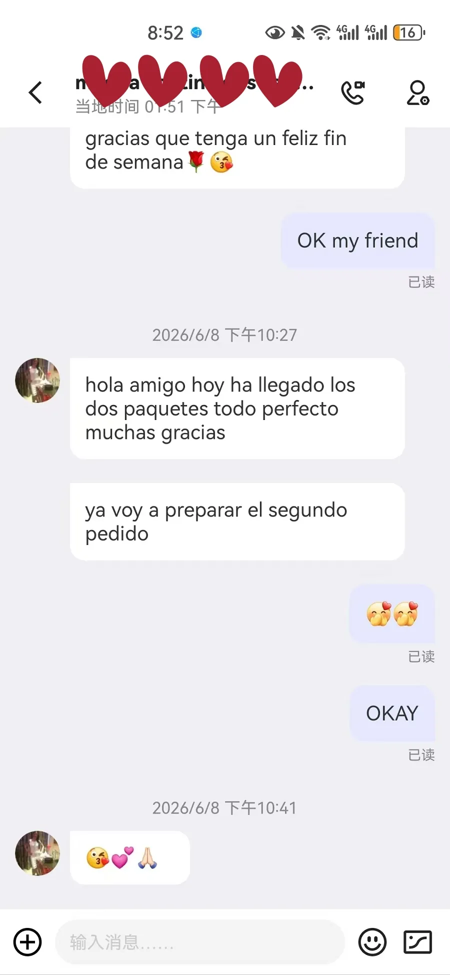 International client feedback after receiving eyewear shipment