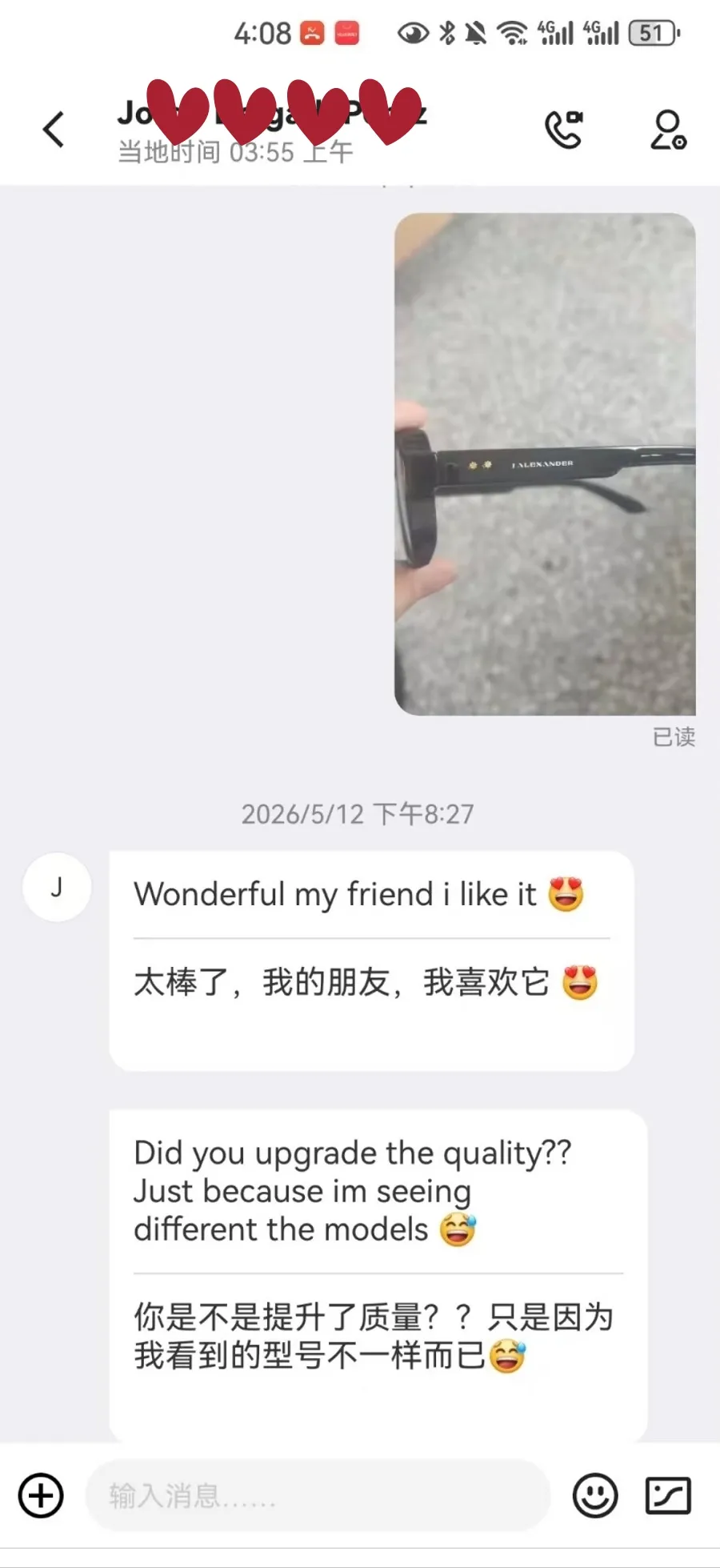 Client feedback after reviewing eyewear from Baojia Eyewear