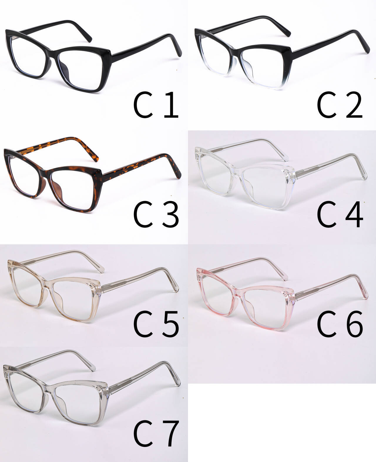 PC Cat Eye Blue Light Blocking Glasses