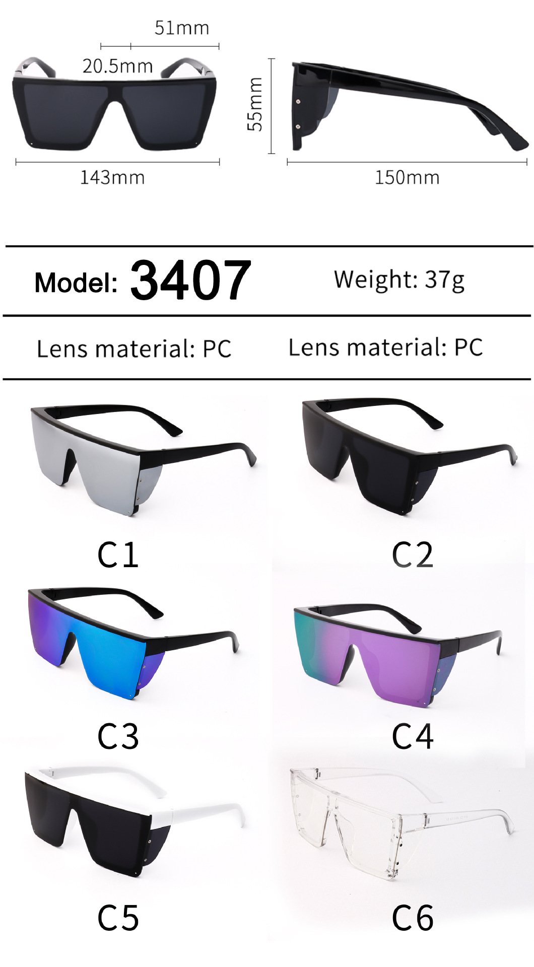 PC Square Mirrored Shield Safety Glasses Protective Sunglasses