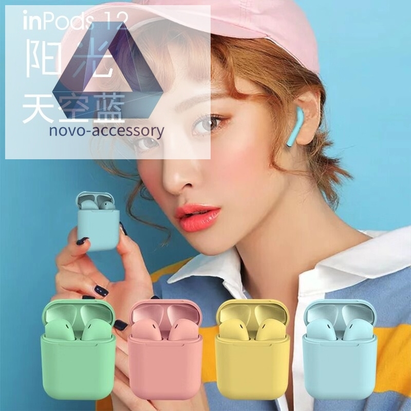 Earpods Inpods i12