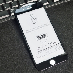 5D Tempered Glass