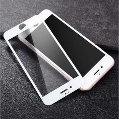 5D Tempered Glass