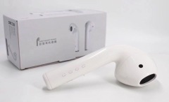 Giant Earphone MK101