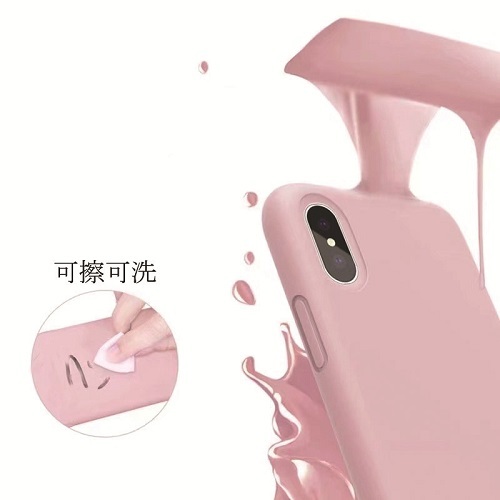 Silicone Liquid Case