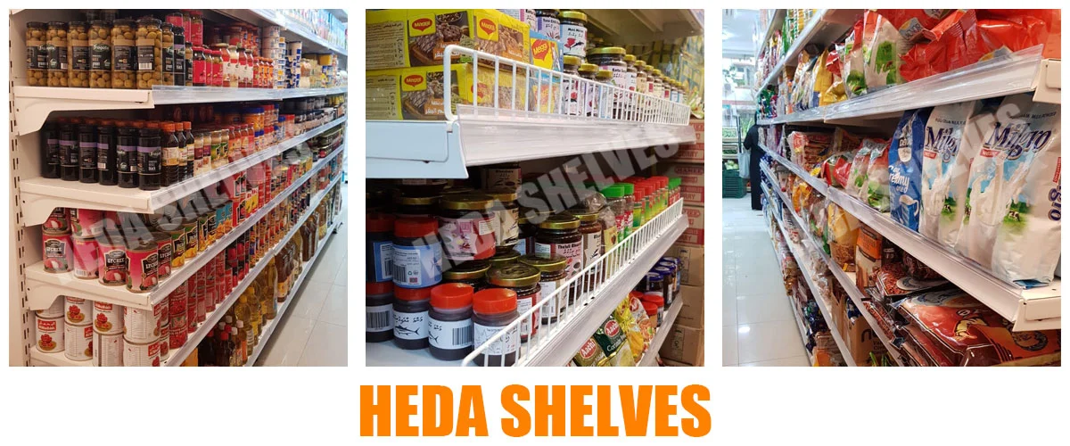 Real HEDA Maldives supermarket installation showing white gondola shelves stocked with packaged groceries and metal shelf fences