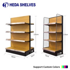 Double-Sided Wooden Supermarket Shelves