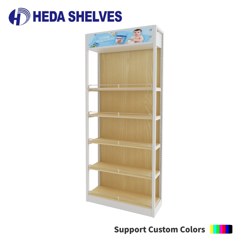 Baby Store Display Shelving