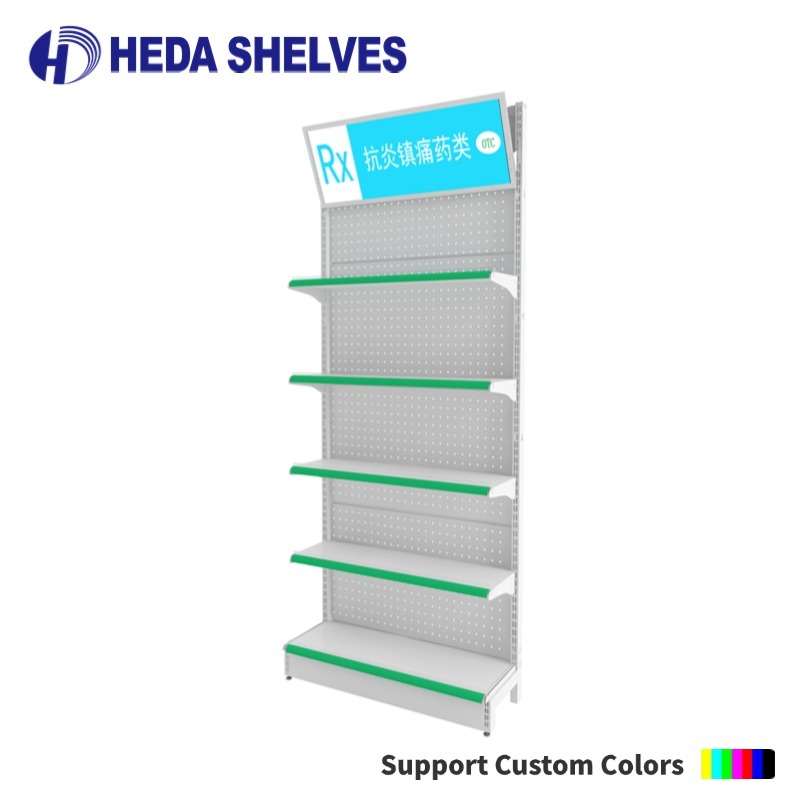 Pharmacy Medicine Display Shelving