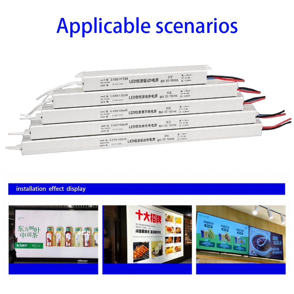 Slender strip,MY SHOP,Slender strip