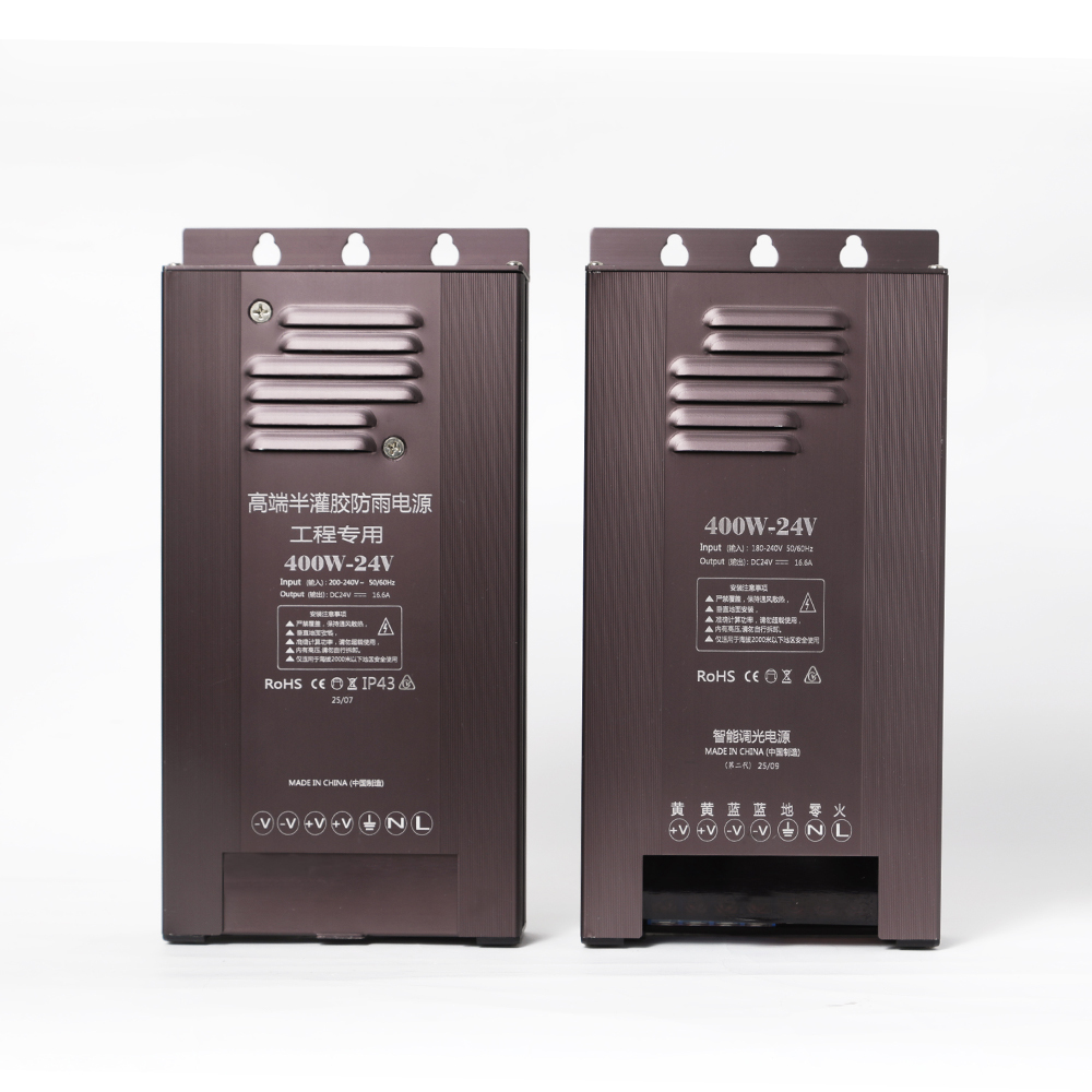 High-end Rainproof Model Switching Power Supply,Lei ang Electronics,High‑End Rainproof LEDPower Supply | Semi‑Potting|LIAM
