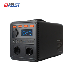 Outdoor potable 1200 W power bank station USB 3.0 12 V fast charging power bank