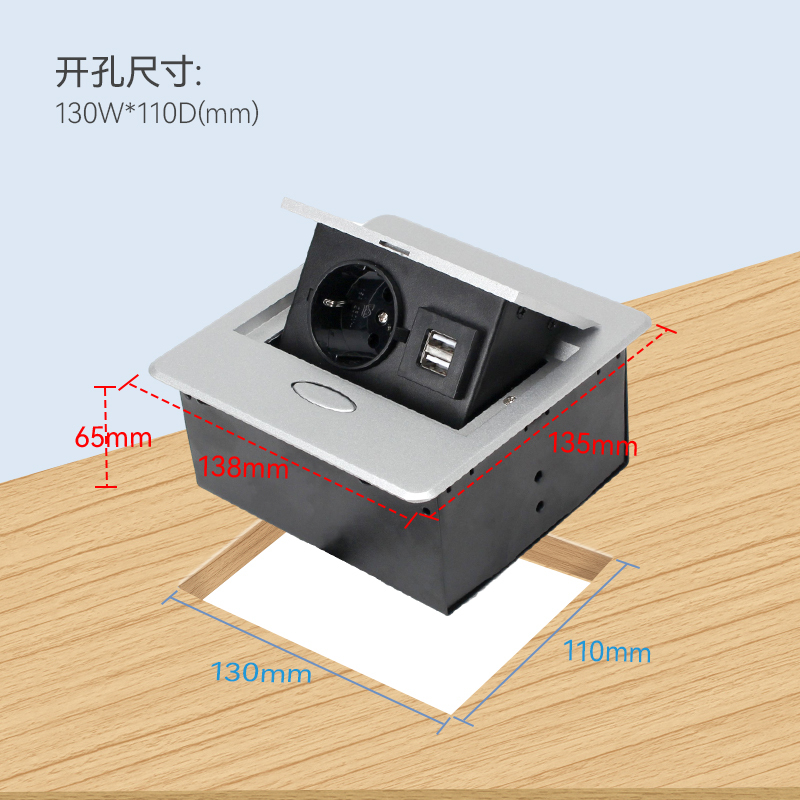 Pop up outlet retractable hidden recessed power strip pop up sockets for kitchen eu socket