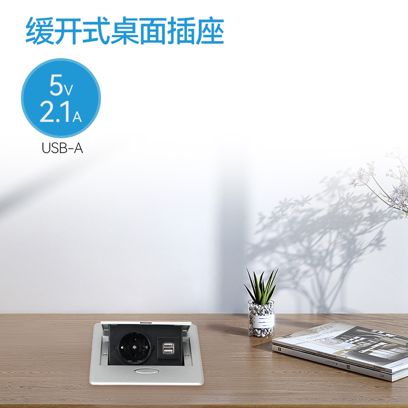 Pop up outlet retractable hidden recessed power strip pop up sockets for kitchen eu socket