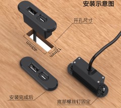 Table USB charger for Sofa USBA+C 10W with USB charging cord
