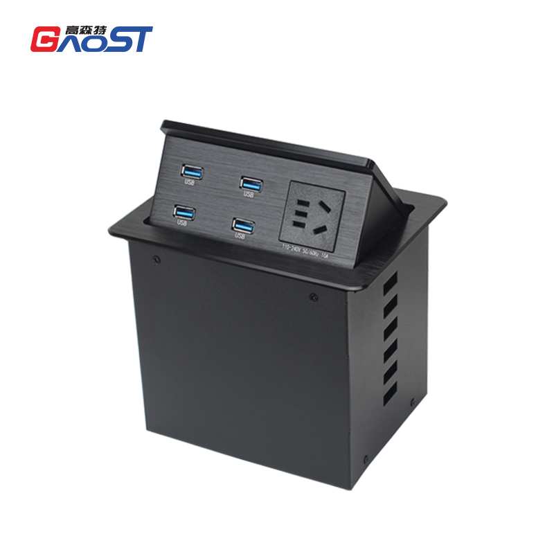 Conference Pop Up Media Hub With 1 AC and 4 USB Date Port