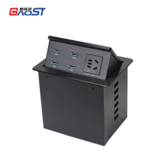 Conference Pop Up Media Hub With 1 AC and 4 USB Date Port