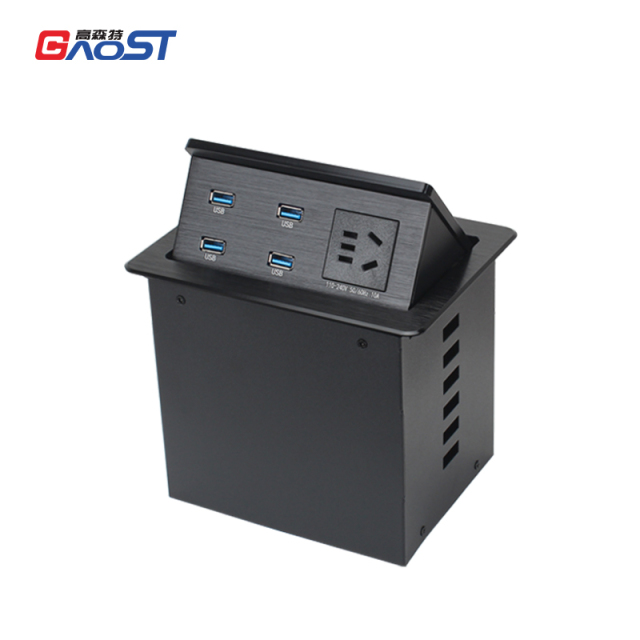 Conference Pop Up Media Hub With 1 AC and 4 USB Date Port