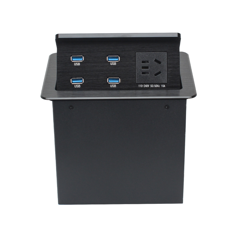 Conference Pop Up Media Hub With 1 AC and 4 USB Date Port