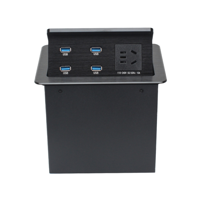 Conference Pop Up Media Hub With 1 AC and 4 USB Date Port