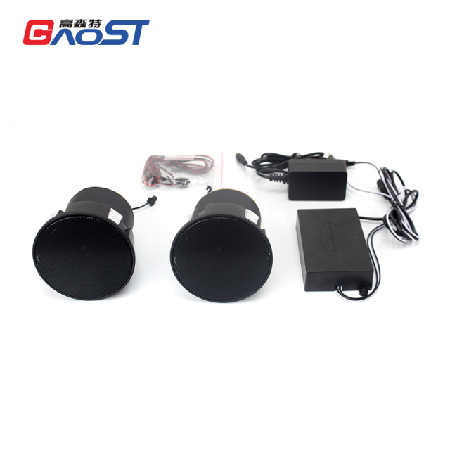 Bluetooth Speaker For Sofa，Recline Sofa Music Player