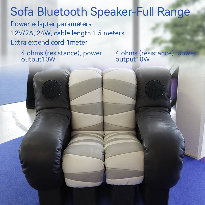 Bluetooth Speaker For Sofa，Recline Sofa Music Player
