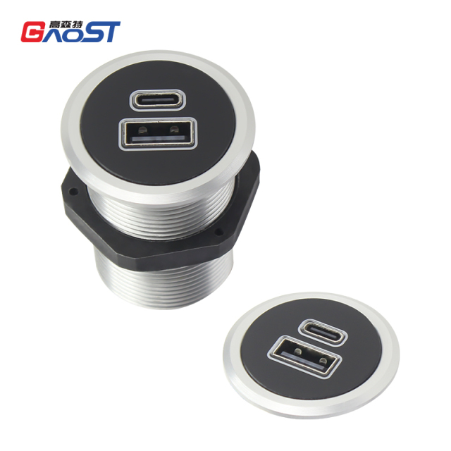 Sofa usb charger recessed couch charger 20W alloy housing shiny surface
