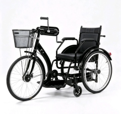 Manual Wheelchairs hand-crank tricycle,MY SHOP,Manual Wheelchairs hand-crank tricycle