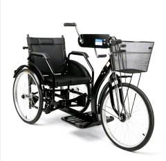 Manual Wheelchairs hand-crank tricycle,MY SHOP,Manual Wheelchairs hand-crank tricycle