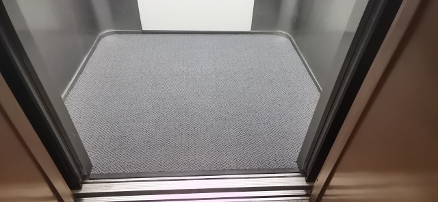 Huron™ Scraper & Dirt Control Mat,PAALER Mat