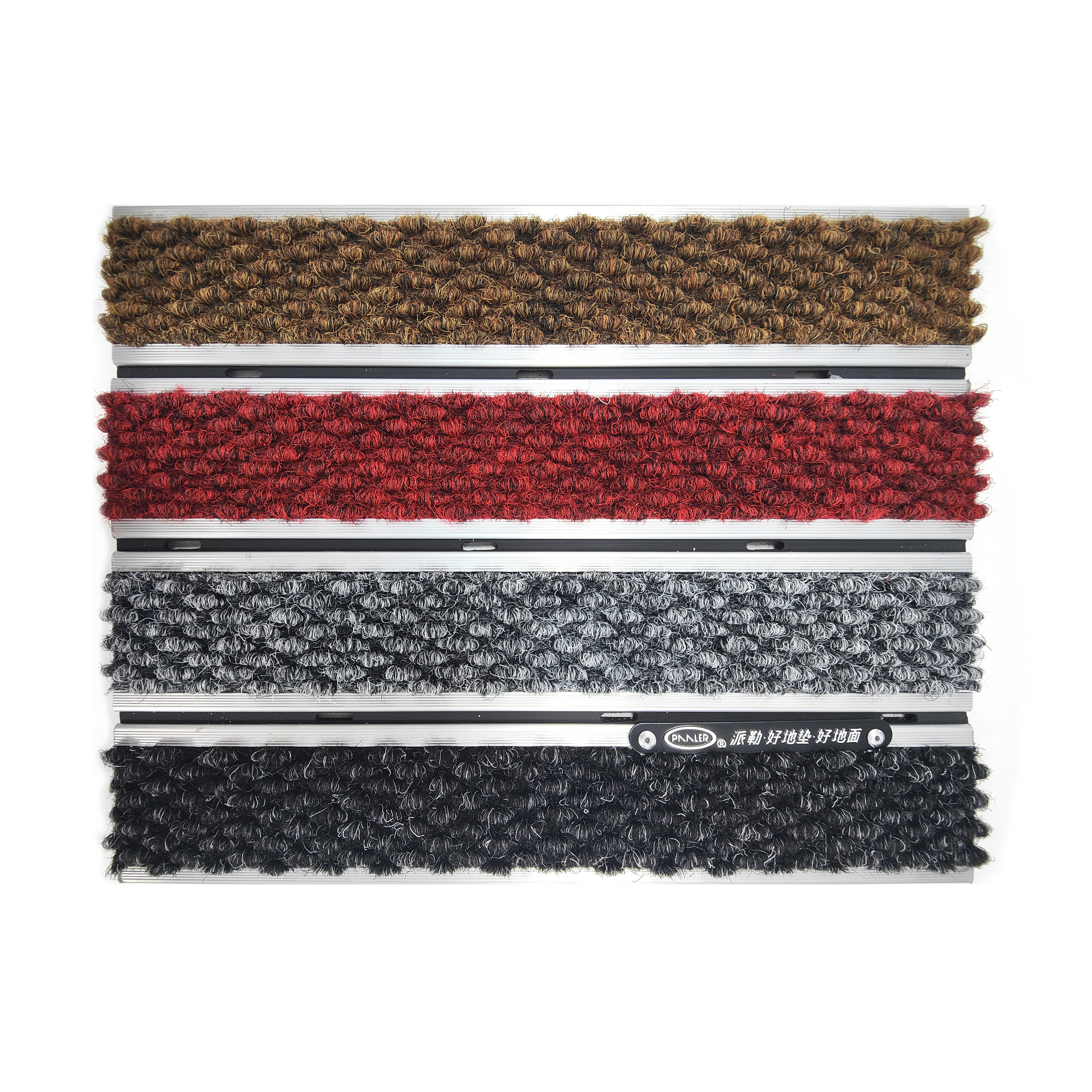 Basea™ Aluminum Entrance Matting System,PAALER Mat