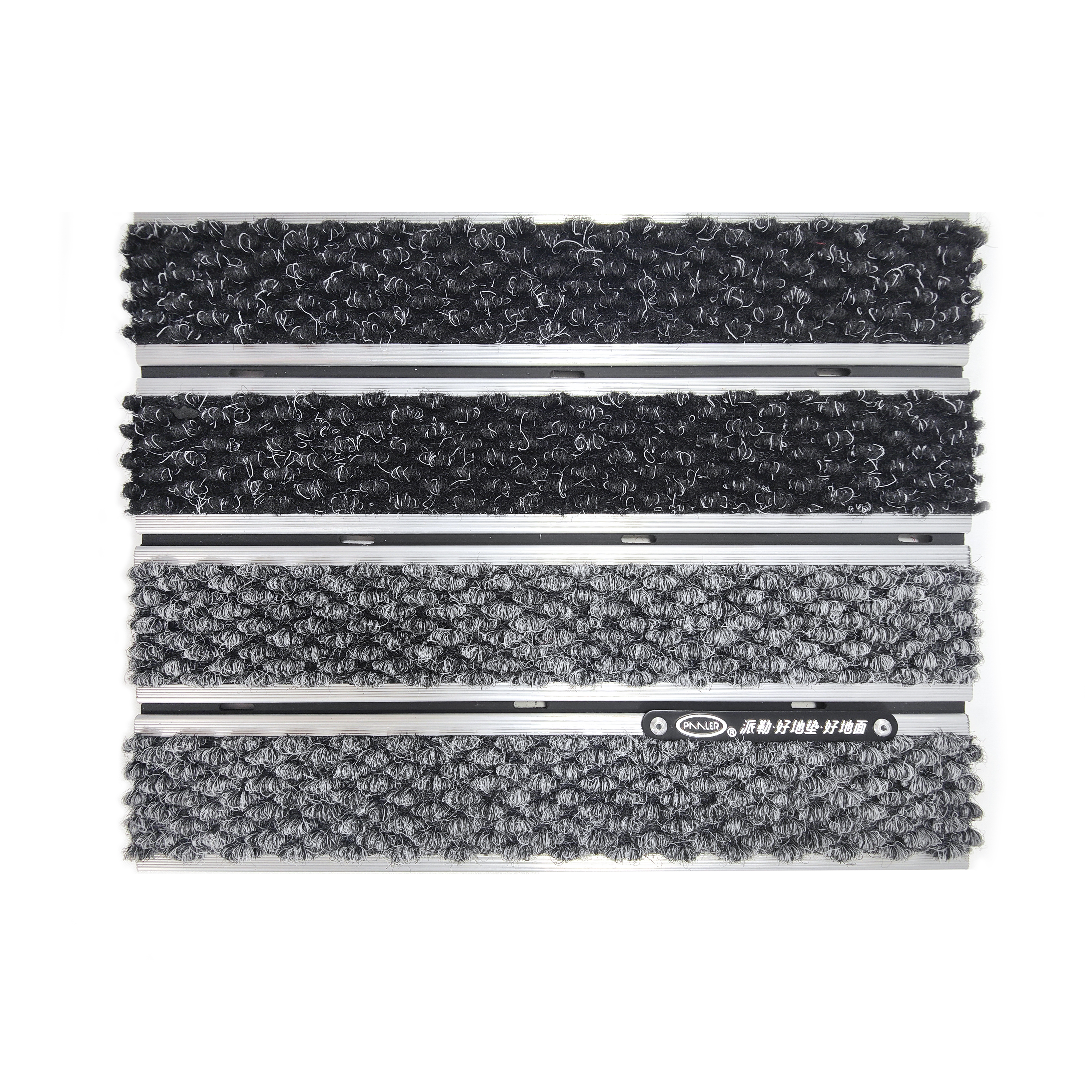 Basea™ Aluminum Entrance Matting System,PAALER Mat