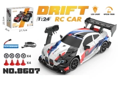 8607-White