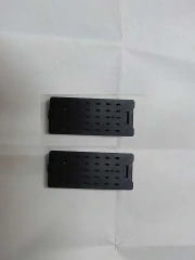 2pc 0712  battery