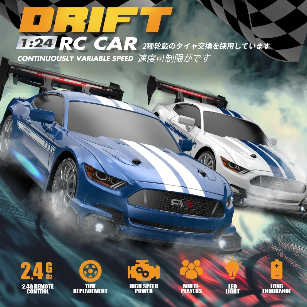 1:24 RC Car 2.4G 4WD High-Speed RC Drift Car High-Speed RC Drift Car Racing Sport Toy Car with Extra Tires Kids Adult