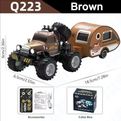 Brown W Trailer