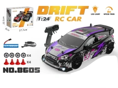 8605-Purple
