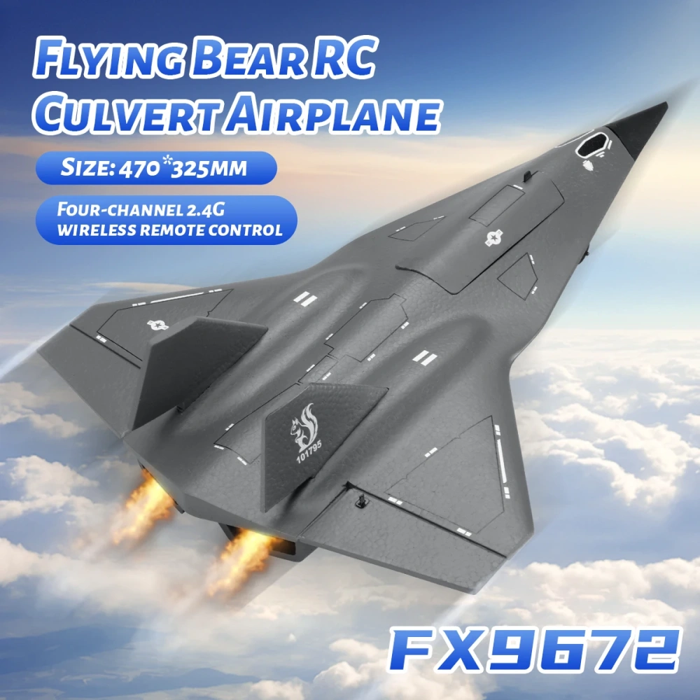 SR72 RC Plane Concealed Culvert Airplane 2.4G 4CH FX9672 Future Fighter Dual Powerful Motors RTF Aircraft Toys